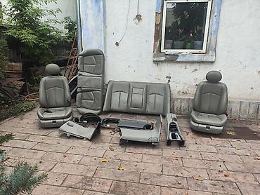Бампер и комплектующие: Комплект кузовных деталей для автомобиля: w211 avangard - Передний — 13