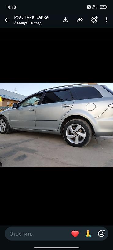 запчасти на мерседес w220 бишкек: Mazda 6: 2002 г., Кол менен иштөөчү, Универсал — 3