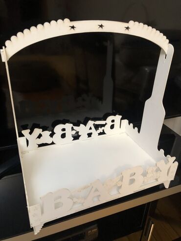 заказываем на новый год: Uşaq tədbirləri üçün dekorativ “BABY” səbət/stand - Material: ağ