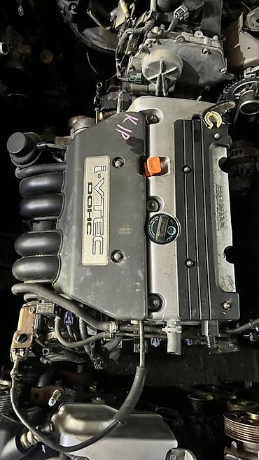 Двигатель Honda i-VTEC DOHC (серия K). Атмосферный рядный