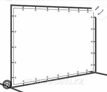 подарочные цветы: Аренда каркаса для банера 2×2 2×3 2×4 2.5×3
сутки 1000с — 1