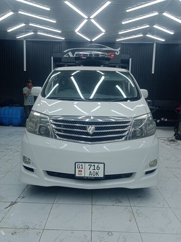 лямбда зонд гольф 3: Toyota Alphard: 3 л, Газ, Минивэн