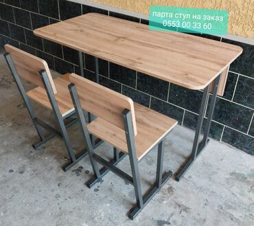 столы для сада: Комплект стол и стулья Школьный, Новый
