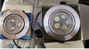ikea perlice: Led rozetne sa daljinskim upravljačem RF 12W. Led lampe sa daljinskim — 6