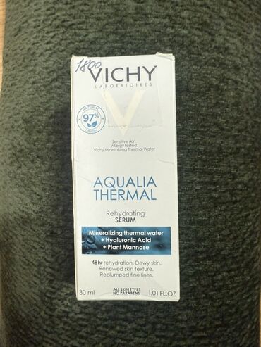 Косметика: Набор уходовой косметики Vichy (50 мл каждая): 1) Vichy Liftactiv — 16