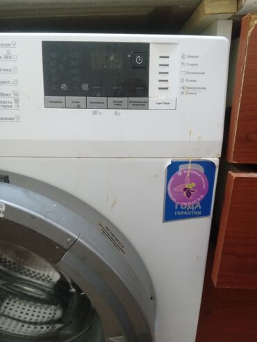 Su qızdırıcı kranlar: Paltaryuyan maşın Beko, 8 kq, Avtomat, Qurutmasız, Kredit yoxdur