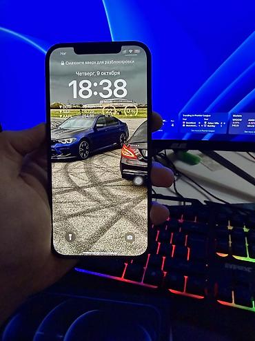 Apple iPhone: IPhone 12 Pro Max, 256 GB, Pacific Blue, Face ID, Barmaq izi — 1