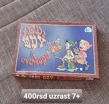 harry poter kinder jaje: Društvena igra “Jedi Edy & Crvenkapa” - Tematika: duhovita — 1