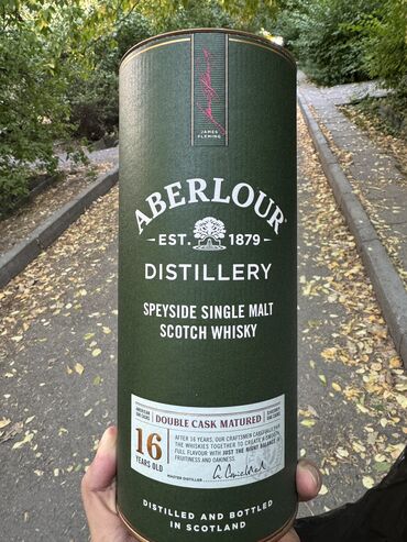 Чай, кофе, напитки: Продаю Виски Aberlour 16
Цена 8000, без торга