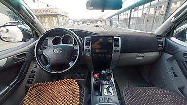 Toyota: Toyota 4Runner: 2008 г., 4 л, Автомат, Бензин, Внедорожник — 5