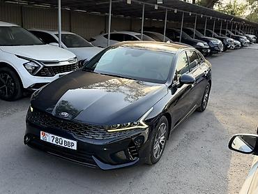 тигил: Kia K5: 2020 г., 2 л, Автомат, Гибрид, Лифтбек — 1