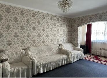 срочно продаётся 1 комнатная квартира в районе ошского рынка: 2 комнаты, 57 м², 105 серия, 5 этаж, Косметический ремонт