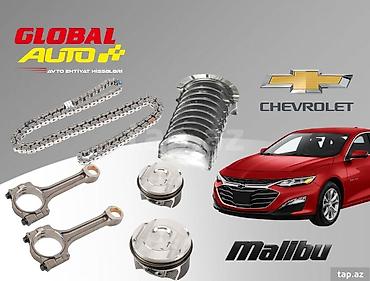 şatun: Chevrolet Malibu mühərrik hissələri QİYMƏT ŞƏRTİ QİYMƏTDİR! FİRMA VƏ — 1