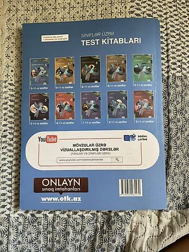 array informatika pdf: Azərbaycan dili 7-ci sinif, 2021 il — 2