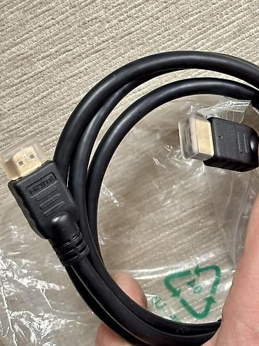 Noutbuklar üçün adapterlər: Məhsul: AC adapter/şarj cihazları dəsti 1) HP adapter - Güc: 90W - — 23