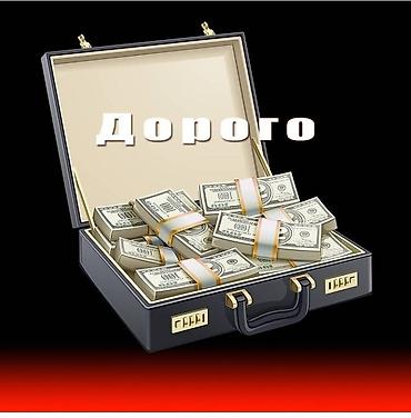encar kg: 💯💯💯СКУПКА Катализаторы дорого🤑🤑🤑🤑 услуги мастера✋✋✋✋ — 2