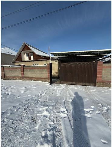 Продажа коттеджей и домов: 🧱 Продается дом топ локацией в Ак- Ордо 1 🔥🔥🔥 ✅ Район : Ак- Ордо 📐 — 5