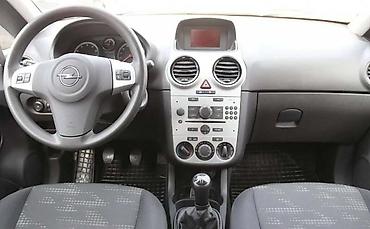 volan a6 c6: OPEL CORSA D RESTYLING - KOMPLETAN AUTO U DELOVIMA | Polovni — 3