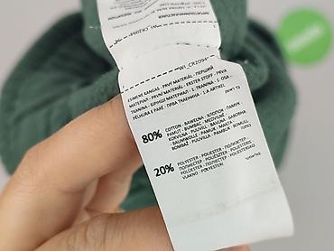 black friday crivit: Cropp, Spodnie dresowe damskie, rozmiar S — 6