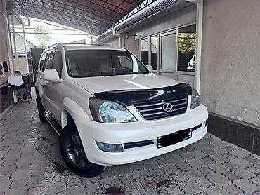 Lexus: Lexus GX: 2004 г., 4.7 л, Автомат, Газ, Жол тандабас — 5
