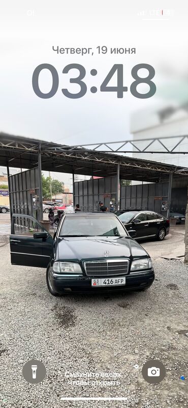 воздушный фильтр мерседес: Mercedes-Benz 220: 1996 г., 2.2 л, Автоматтык, Бензин, Седан