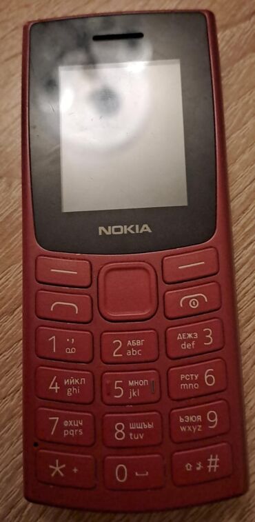 nokia 1000: Nokia 1, rəng - Qırmızı, Düyməli