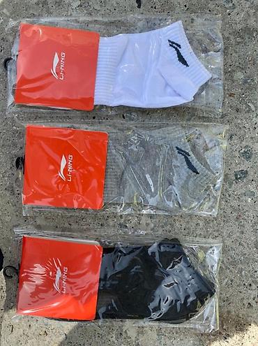 трико оптом: Носки Li-Ning, укороченные (анатомическая «след»/low-cut модель) в — 1