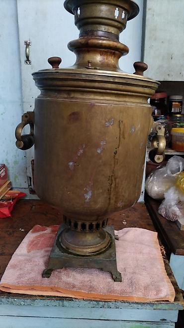 qədim samovar satisi: İşlənmiş Od Samovar, 10 l, Ünvandan götürmə — 8