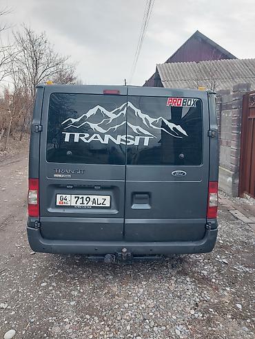 дт солярка: Ford Transit: 2007 г., 2.2 л, Дизель, Фургон — 5