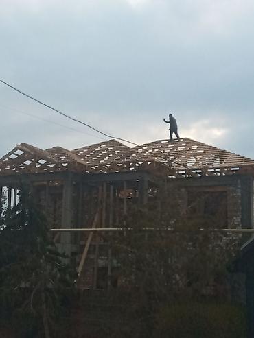 Кровля крыши: Кровля крыши — 3