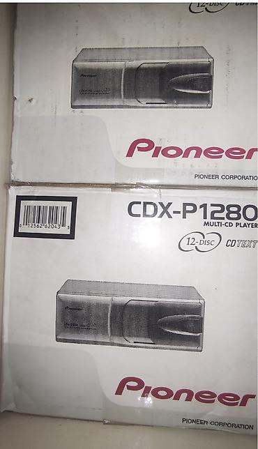 Минидиск-плееры: Pioneer CDX-P1280 – avtomobil üçün 12 diskli CD changer — 6