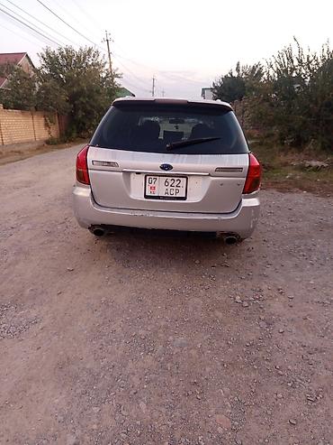 Subaru: Subaru Legacy: 2003 г., 2 л, Автомат, Универсал — 10