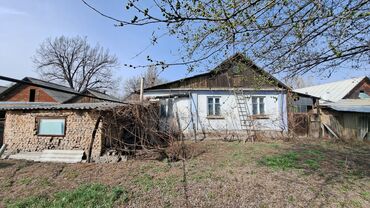 дом село гроздь: Дом, 83 м², 6 комнат, Собственник, Старый ремонт