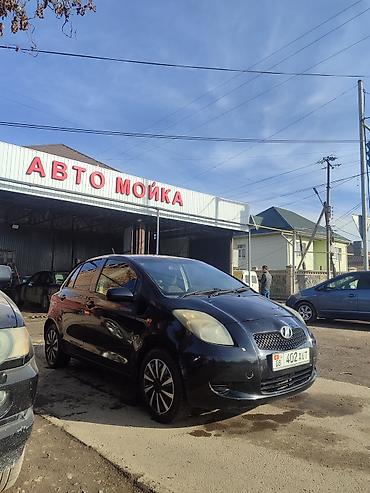 Toyota: Toyota Vitz: 2006 г., Автомат, Бензин, Хэтчбэк — 6