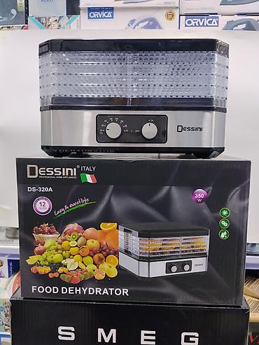 сушилка для пастилы: Электросушилка для продуктов Dessini DS-320A - Мощность: 350 Вт - — 3