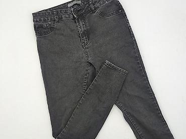 Denim, Джинси жіночі, розмір M