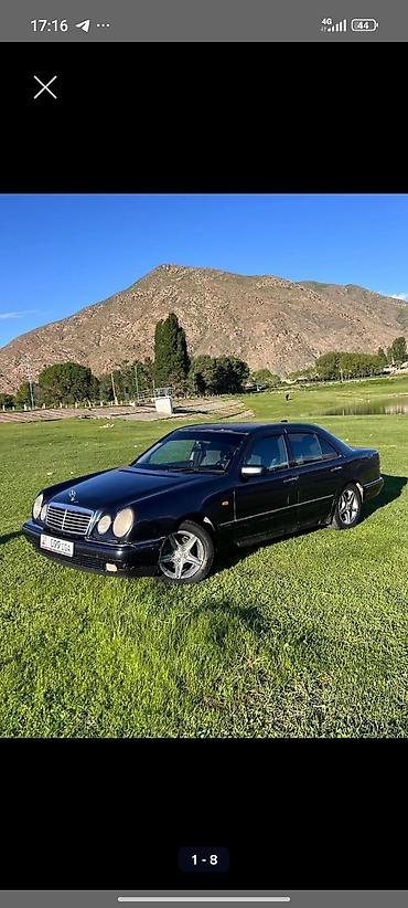 lexus ls купить: Mercedes-Benz E-Class: 1998 г., Автомат, Седан — 7