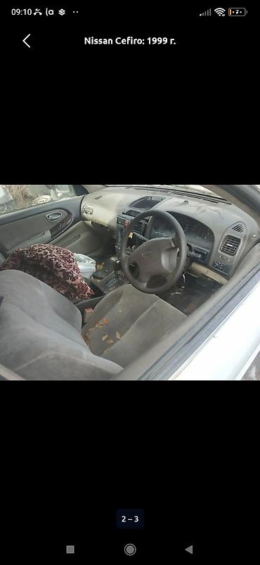 Водный транспорт: Срочно Ниссан Максима Сефиро Двигателя рабочий Есть расход — 14