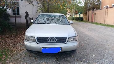 авто в рассрочку выкуп: Audi A8: 1997 г., 3.7 л, Автомат, Бензин, Седан