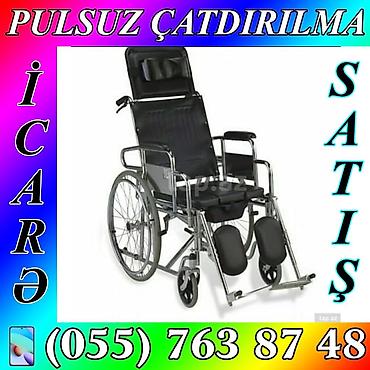 dəmir araba: Məhsul: Manual əlil arabaları – satış və icarə Təsvir: - Şəhər — 4