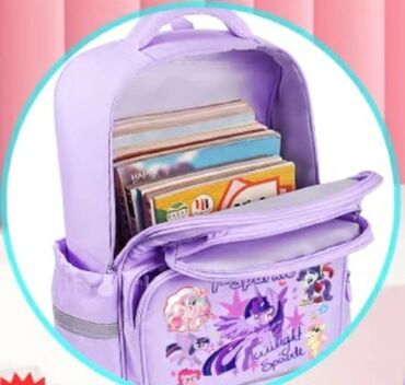 Туристические рюкзаки: Фиолетовый, розовый, голубой детский рюкзак с изображением персонажей — 2