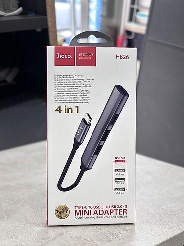 Техника и электроника: Salam mağazadan satışdır. 
4 usb portlu peraxadnik — 1