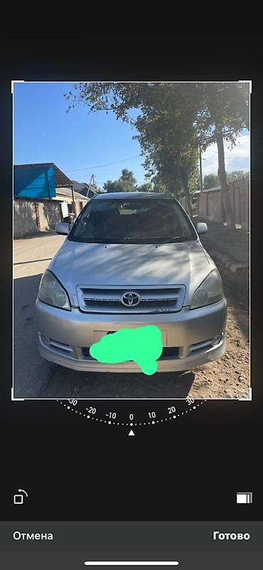 тайота айс: Toyota Ipsum: 2002 г., 2.4 л, Автомат, Бензин, Минивэн — 6