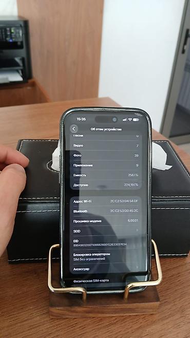 xr iphone бу: IPhone 14 про мах только звонить — 5