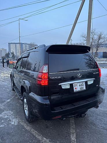Lexus: Lexus GX: 2008 г., 4.7 л, Автомат, Бензин, Внедорожник — 16