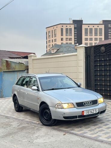 Audi: Audi A4: 1998 г., 2.4 л, Бензин, Универсал