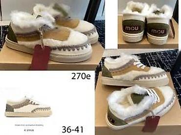 Gležnjače: MOU, VRHUNSKI MODELI HIT 2025-26 | Novo! ! ! Apsolutni hit u — 18