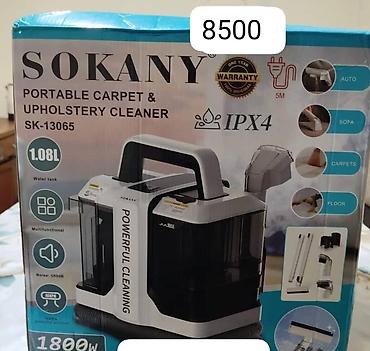 кумтел кондиционер: SOKANY — техника для дома 1) Моющий пылесос для ковров SK-13023 - — 2