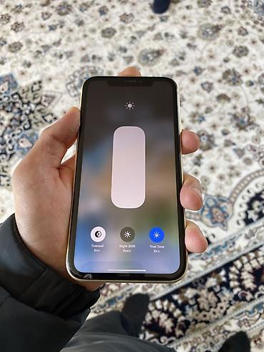 купить прикуриватель: IPhone Xr, Б/у, 128 ГБ, Желтый, Чехол, 100 % — 1