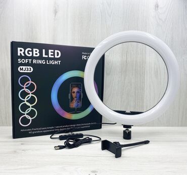 Освещение: RGB Кольцевая лампа MJ33 33 см. 15 цветовых схем и 10 ступеней